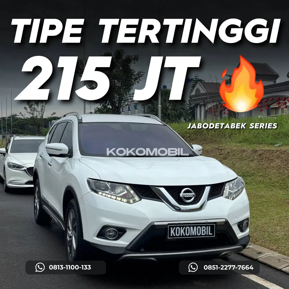 NISSAN XTRAIL 2.5 X-TREMER 2018