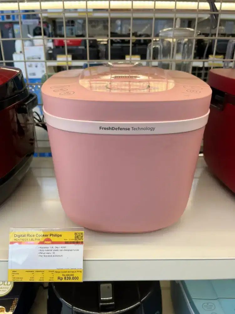 Digital Rice Cooker Philips