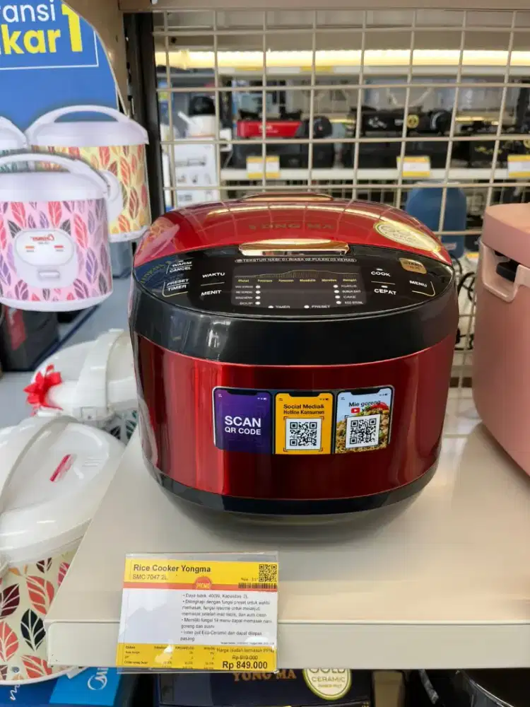 Digital Rice Cooker Yongma