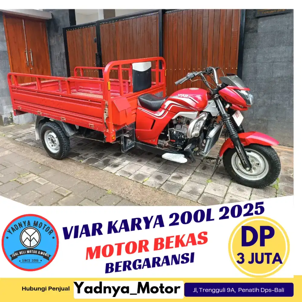 VIAR KARYA 200L 2025/YADNYA MOTOR