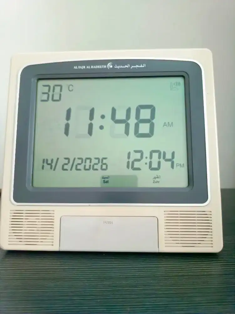 Jam Adzan Sholat Sahur Digital Besar Lantang