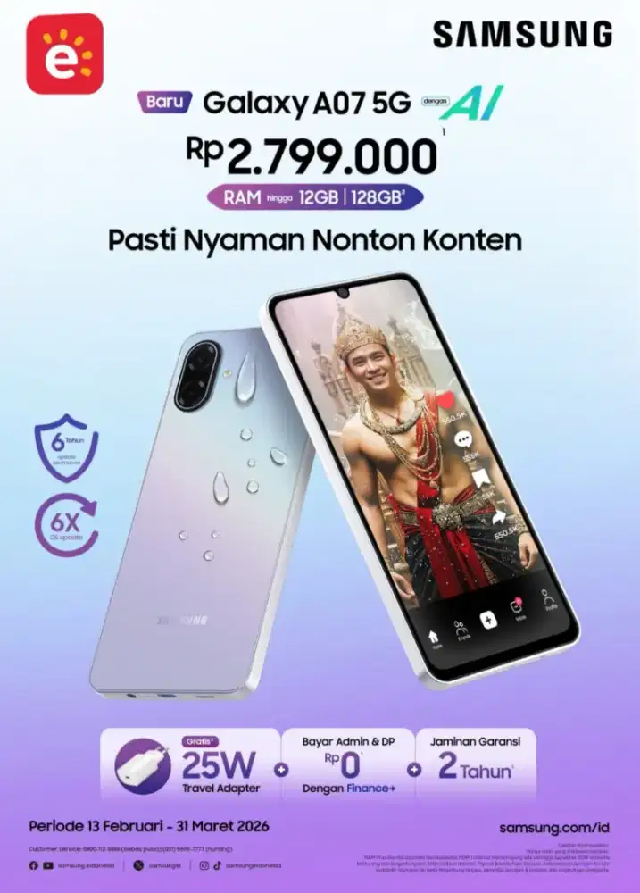 SAMSUNG GALAXY A07 5G