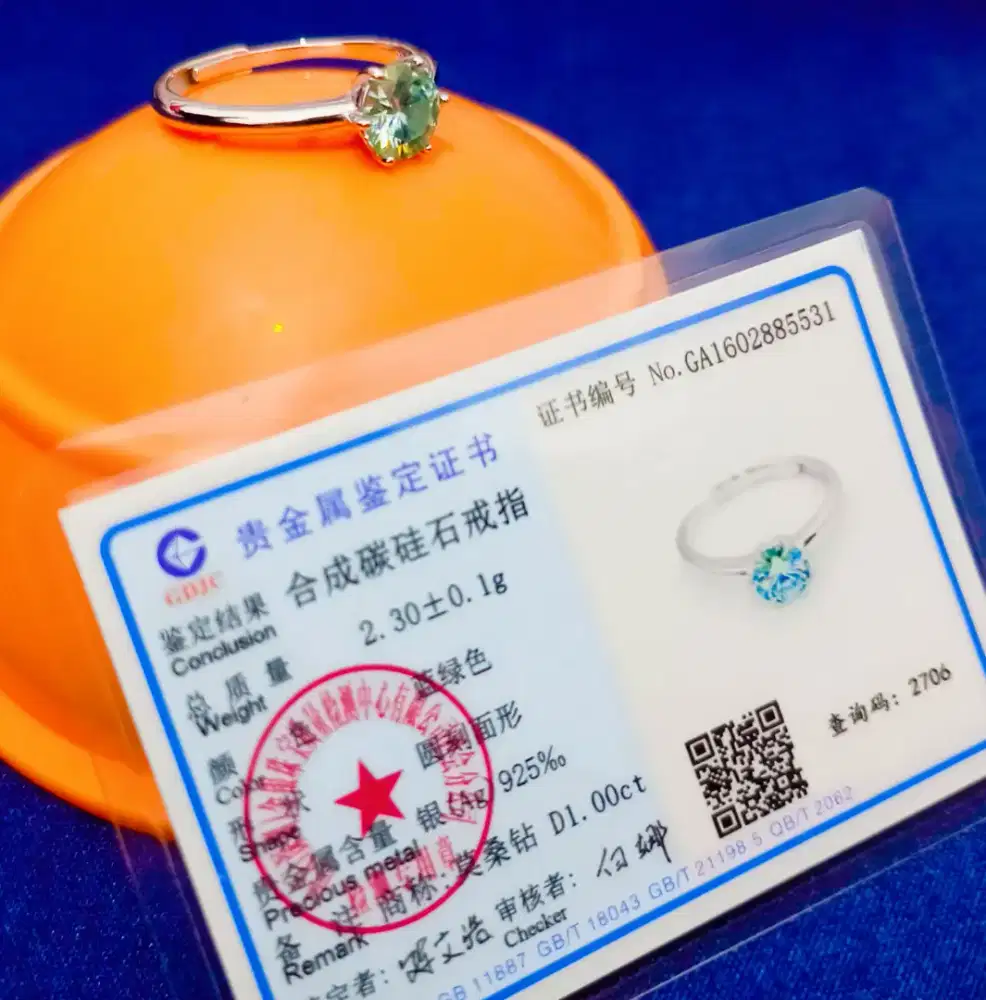 Cincin perak batu mosang mosanite