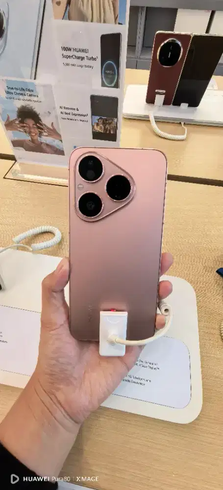 Huawei Pura 80 12/256gb