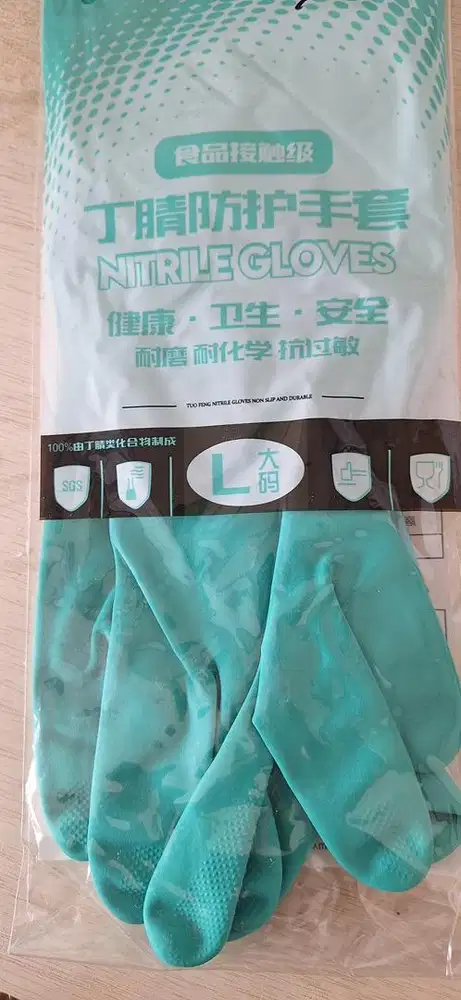 rubber gloves / sarung tangan karet