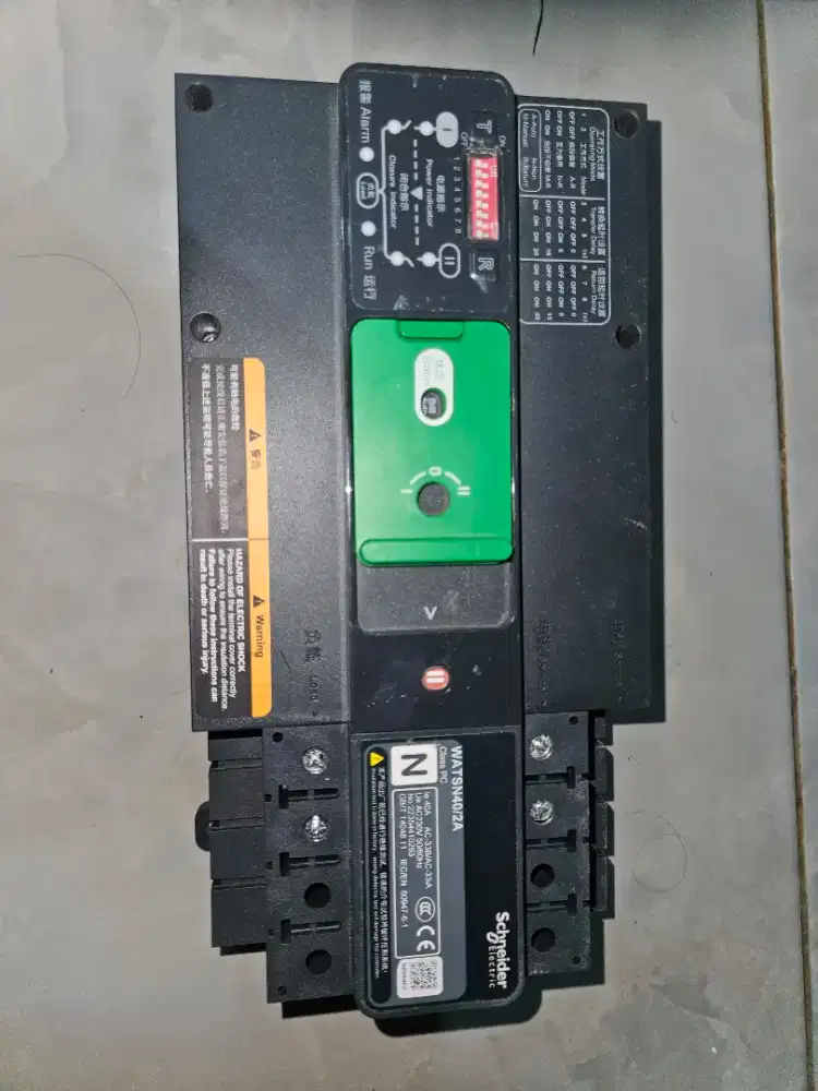 Schneider Electric WATSN40/2A

Automatic Transfer Switch (ATS)