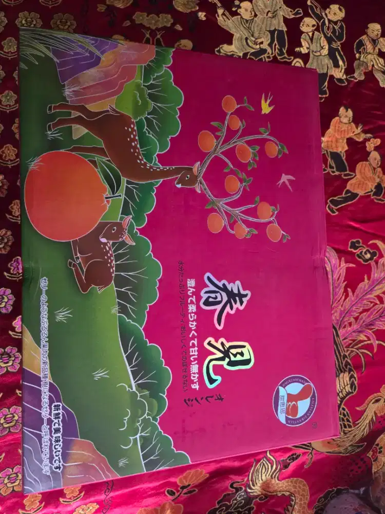 Kardus box jeruk premium