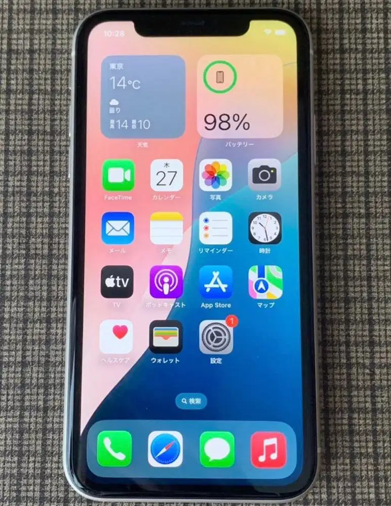 Iphone 11 64GB (second)
