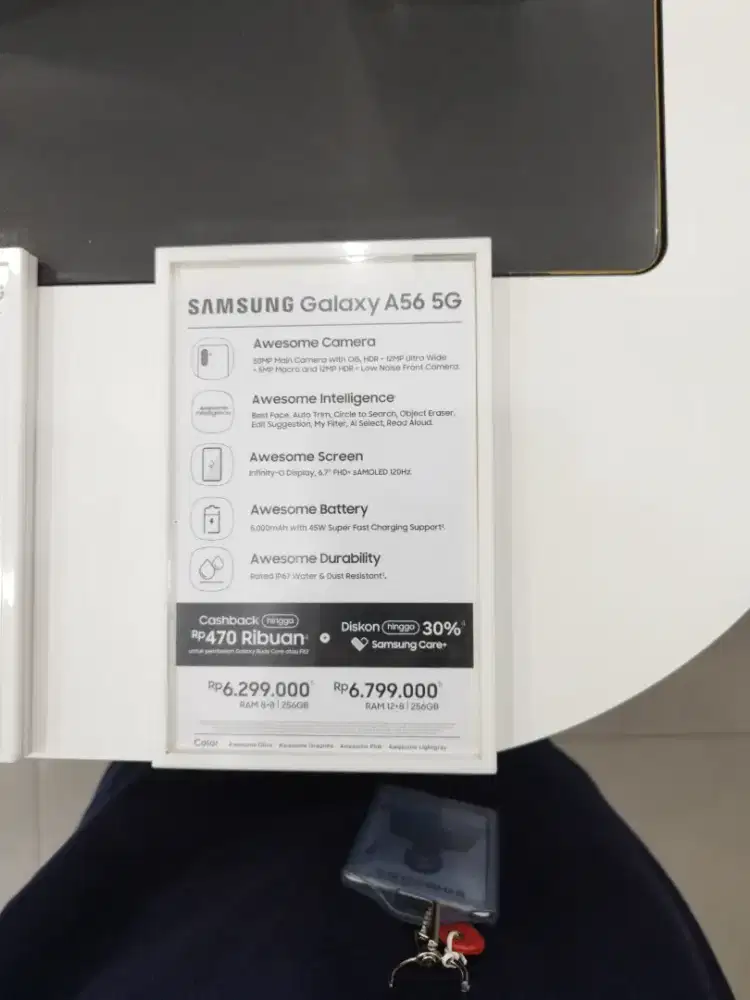 SAMSUNG GALAXY A56 5G