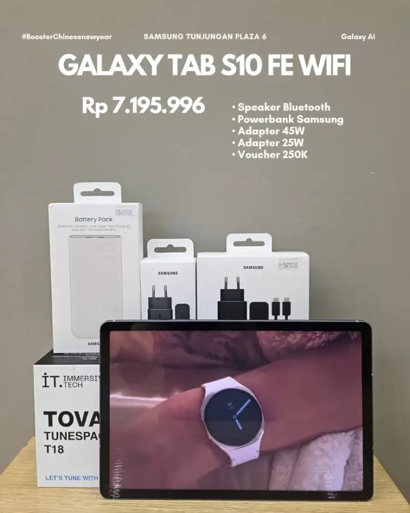 SAMSUNG TAB S10FE WIFI