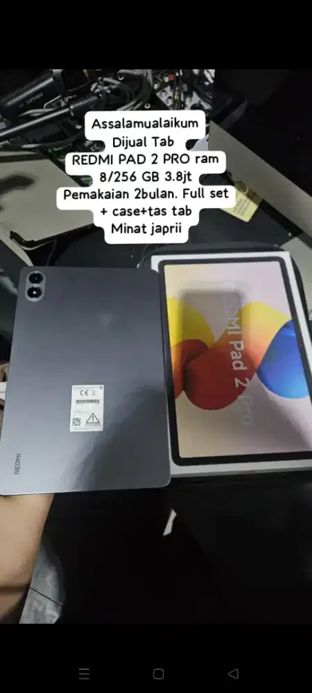 Redmi pad 2 pro