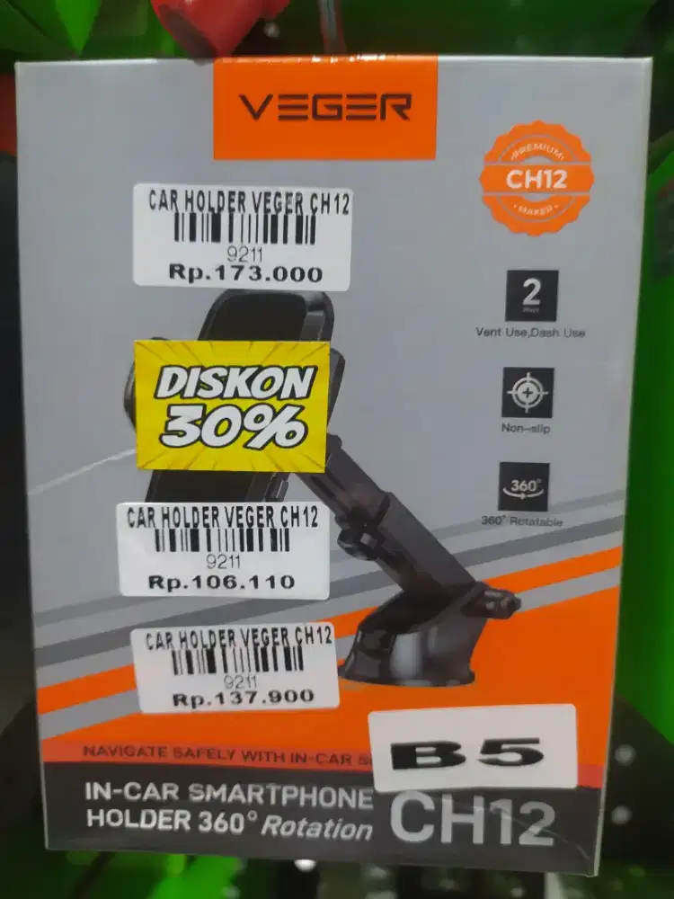 CAR HOLDER VEGER CH12