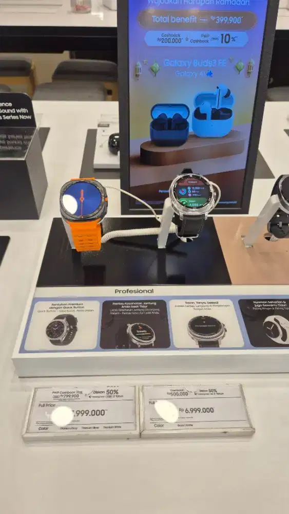 smart watch terbaru gaskeun