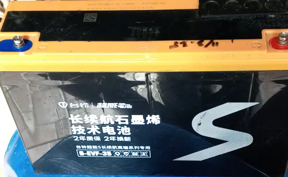 Aki 12 V, H553 Ah (Ex motor listrik)