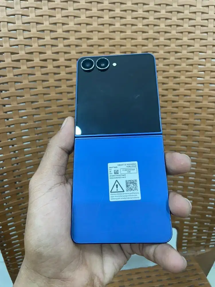 Samsung z flip 7 12/512gb sein