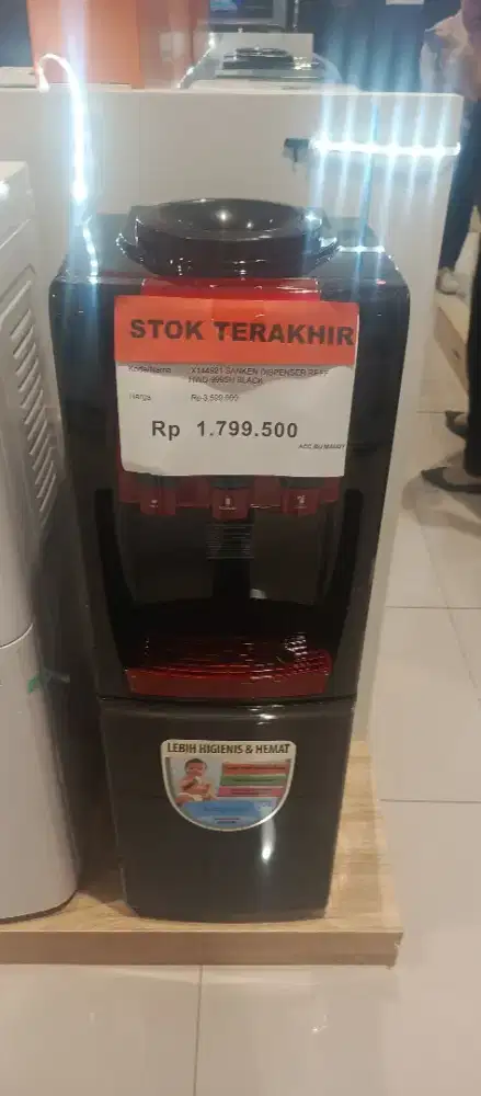 Sanken Dispenser Reff HWD-999SH Black