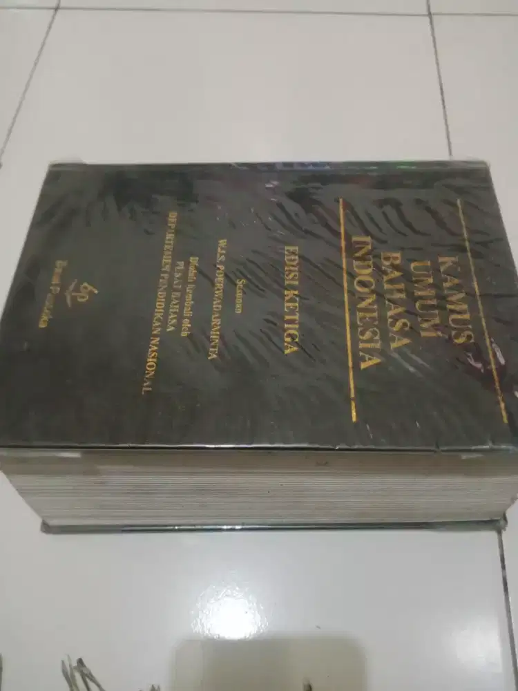 Kamus umum  Bahasa indonesia edisi ketiga