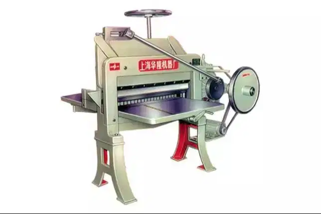 Dijual Mesin Potong DQ201