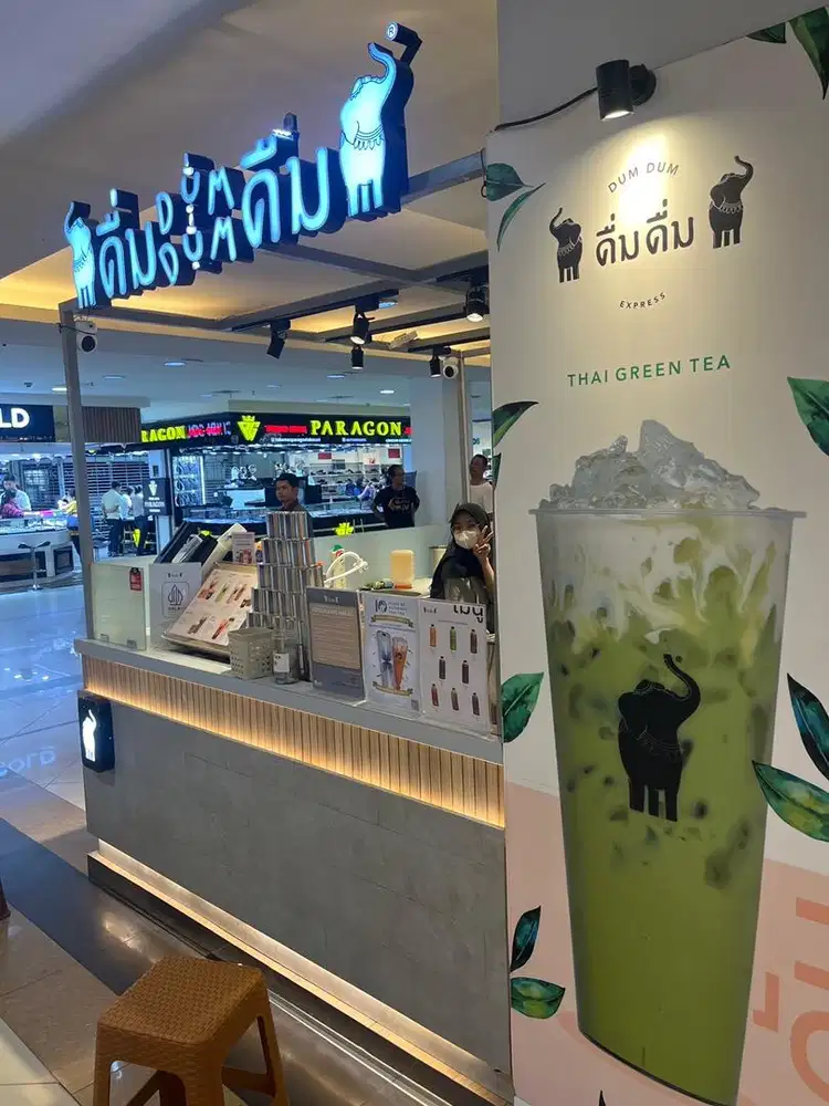 Lowongan kerja Dum Dum Grub