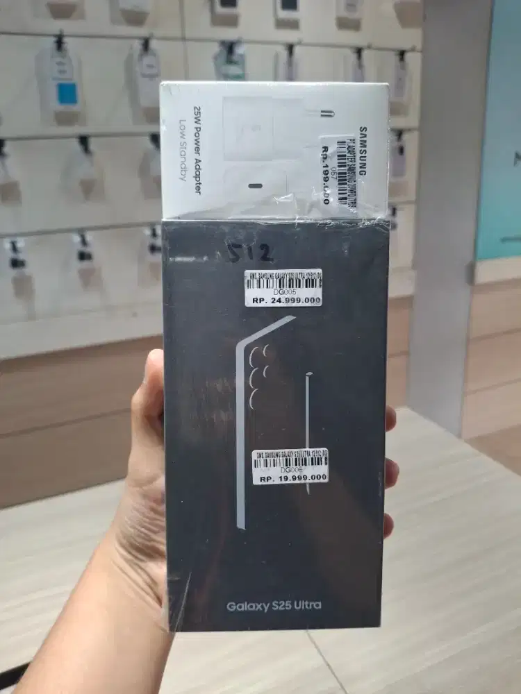 SAMSUNG GALAXY S25 ULTRA 12/512 | ATLANTIS DAHSYAT
