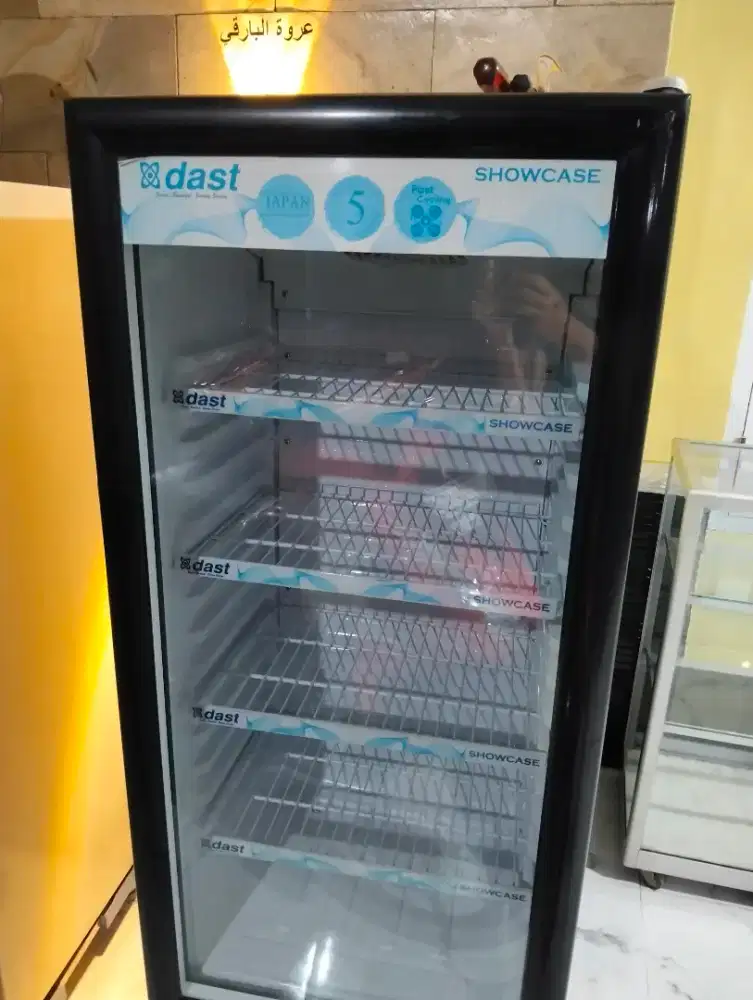 Sokes merek dast 4 rak nego