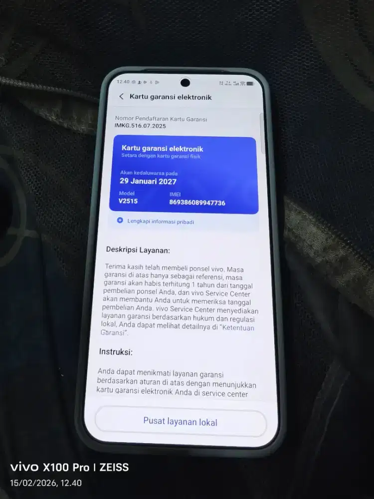 Vivo x300 basic 12/256 mist blue