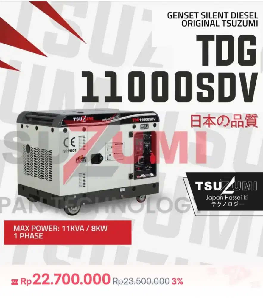 Genset silent diesel tsuzumi 11kva