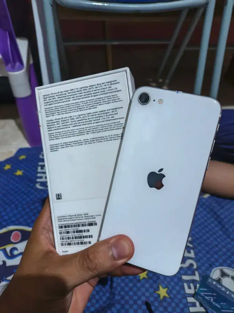 IPHONE SE 2020 (IBOX 128gb) Fullset