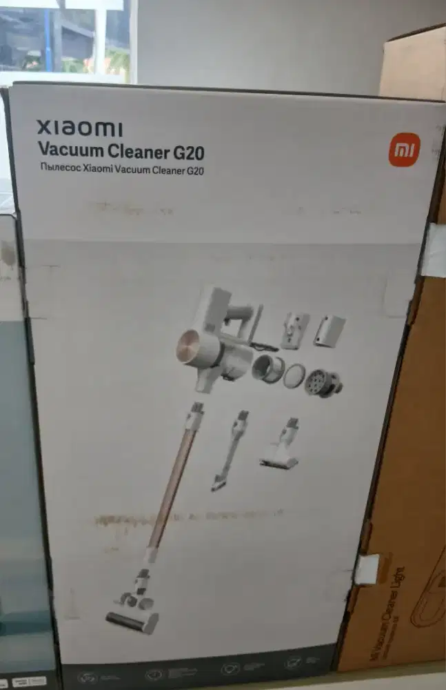 Xiaomi Vacum Cleaner G20