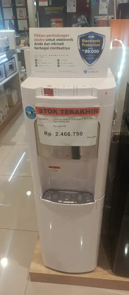 Sharp Water Dispenser SWD-72EHL-WH