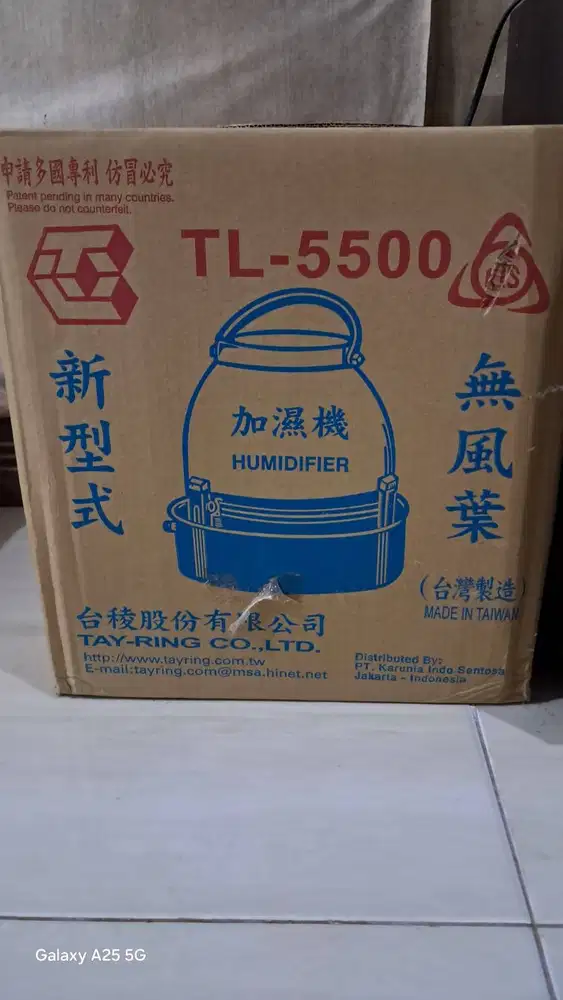 Jual Mesin Kabut TL 5500 (second, belum dipakai)