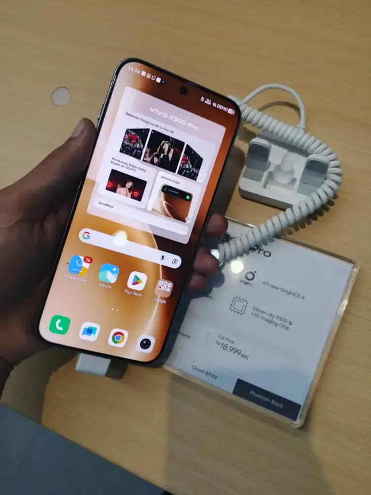 VIVO V300 PRO CASH/CREDIT