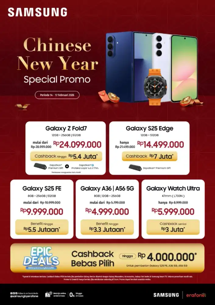 Samsung Galaxy  Promo Chinese New Year