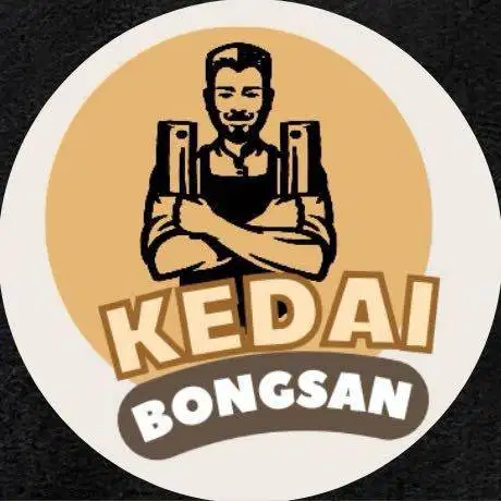 Lowongan Kerja Staff Kedai