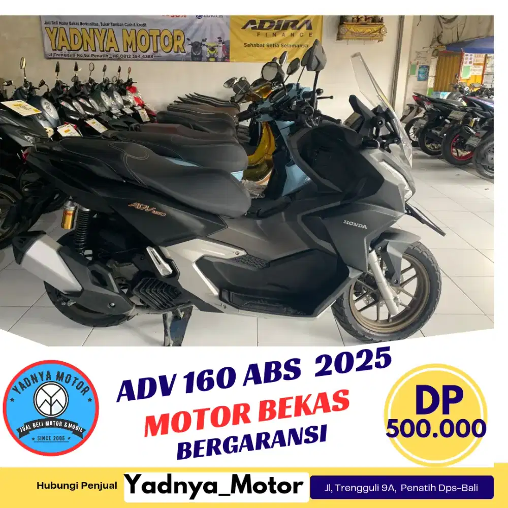 DP 500K* ADV 160 ABS/YADNYA MOTOR