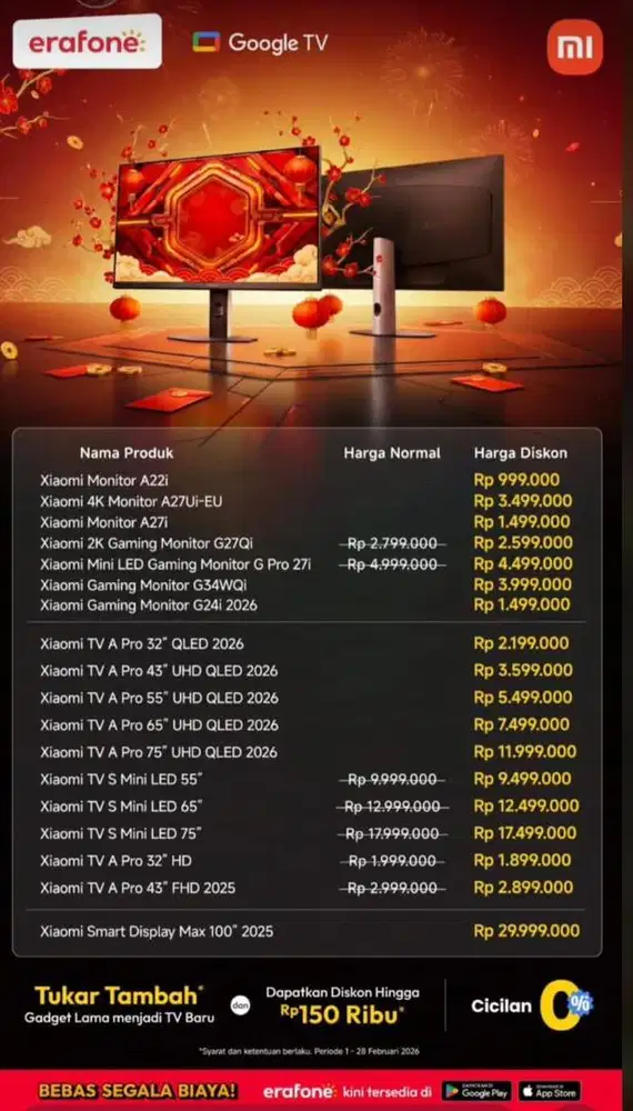 XIAOMI TV A PRO 32 2026