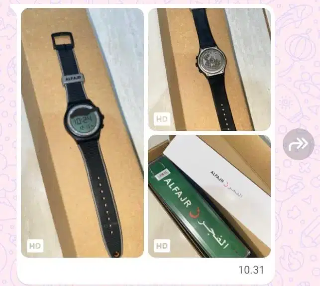 Jam Tangan Al Fajr (Ori Saudi)