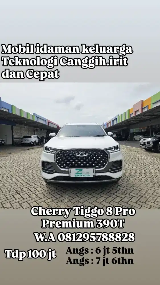 Chery Tiggo 8 Pro 390T 2023