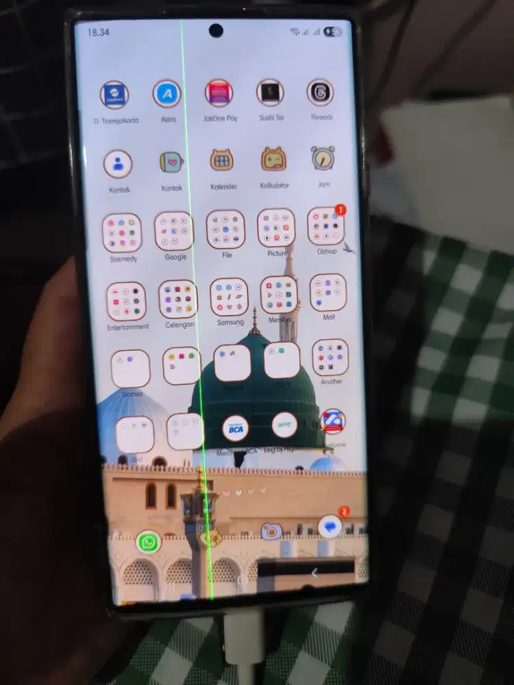 LCD copoton Samsung S22 Ultra