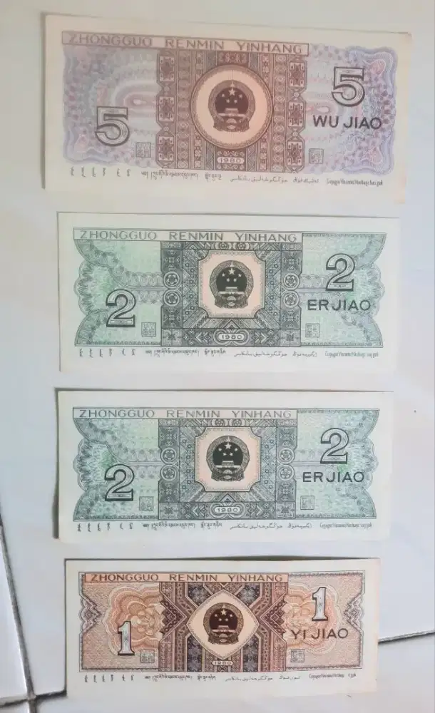 Uang kertas yuan
