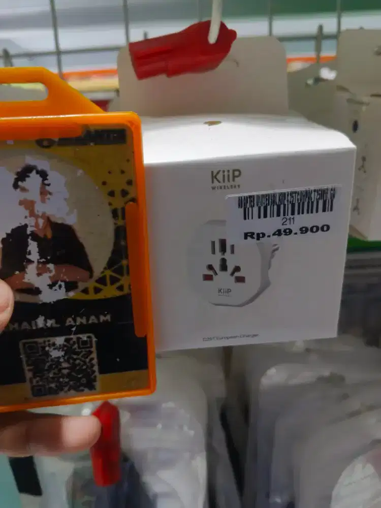 ADAPTER KIIP UNIVERSAL C25T