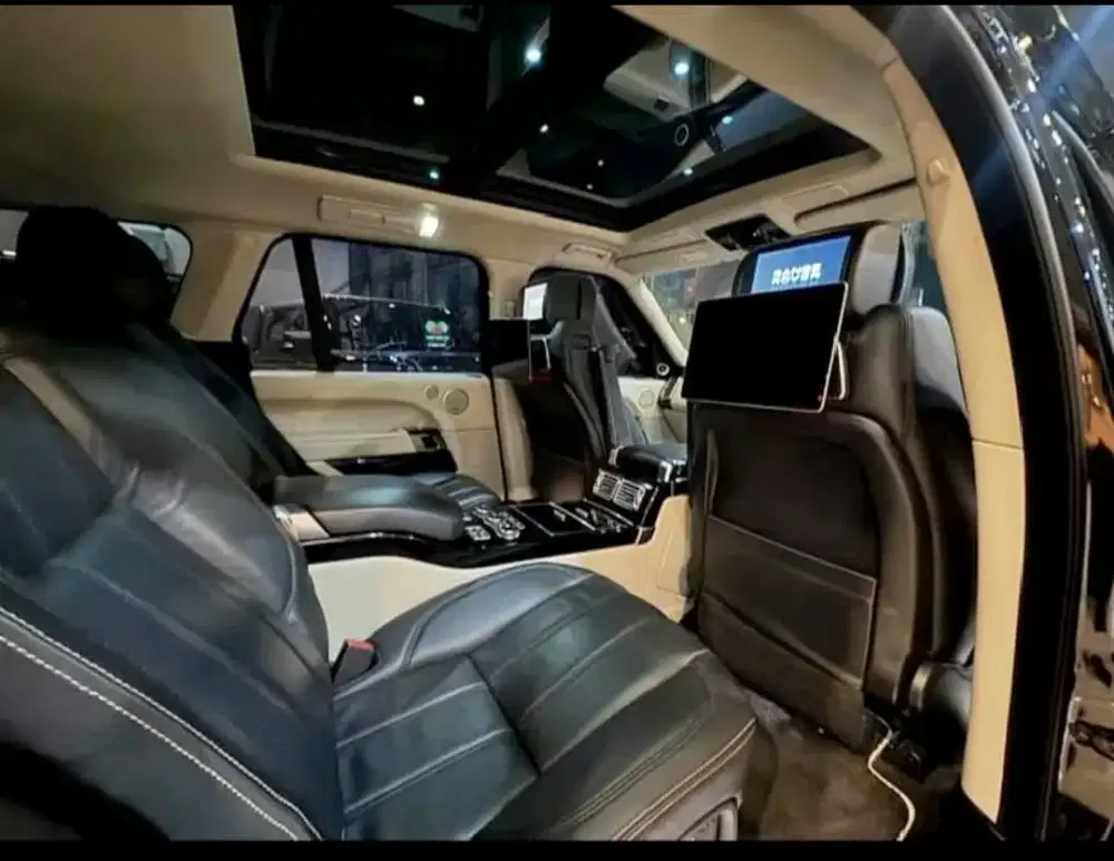 Range Rover Autobiography
