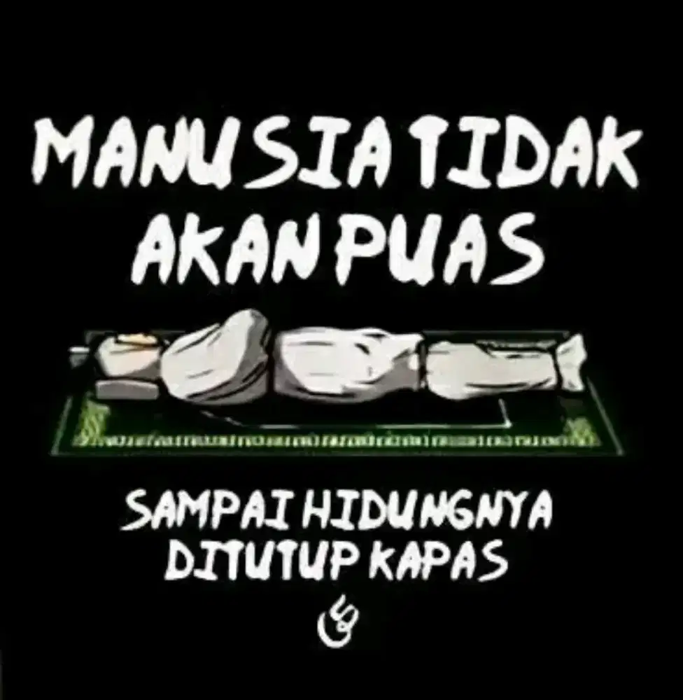 Sangat perlu pertolongan