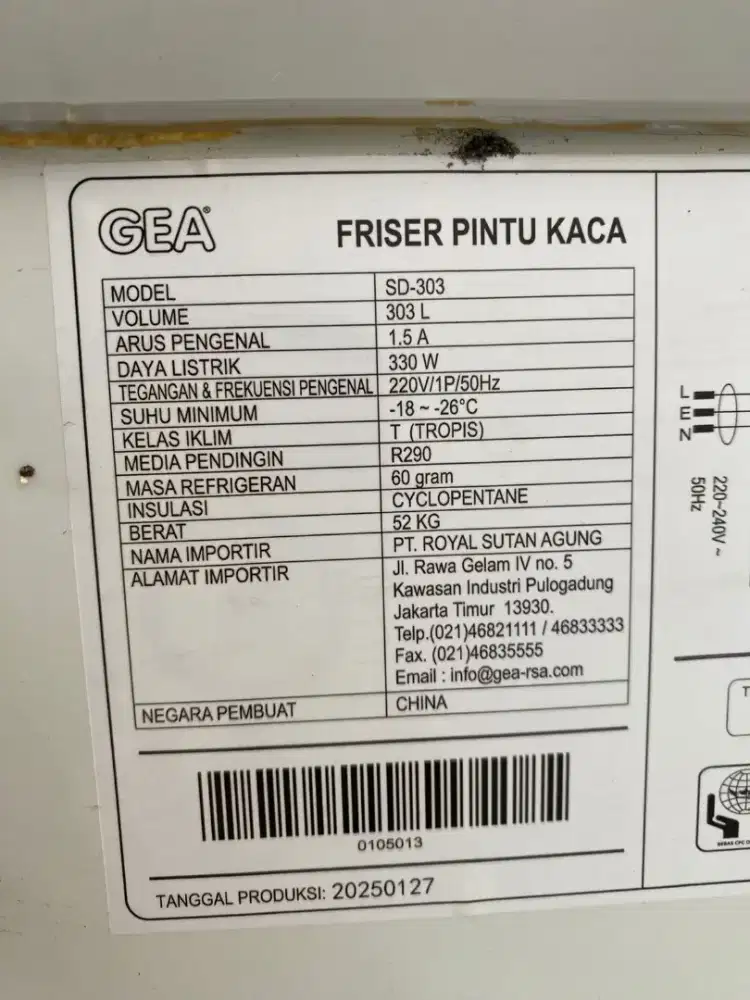 FREEZER GEA SD-303 303L – PRODUKSI 2025 – SIAP PAKAI USAHA