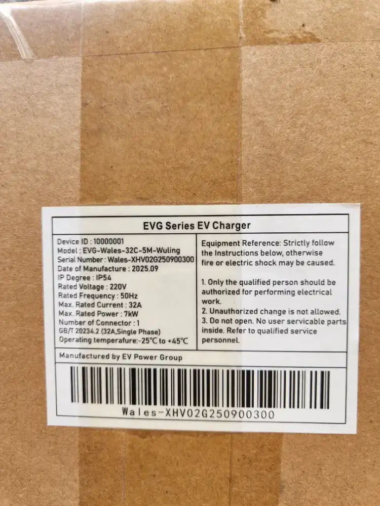 Jual Wall Charging EV Wuling Air EV