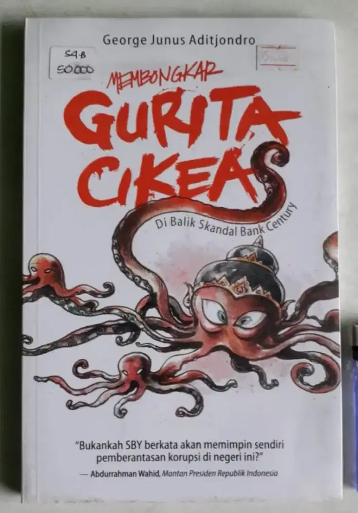 Buku gurita cikeas