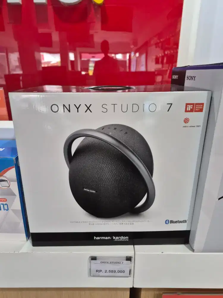 Speaker Onyx 7 Harman/Kardon