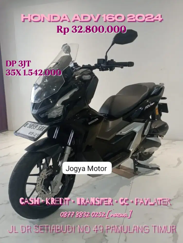 c - honda adv 160 2024 KEYLESS 2