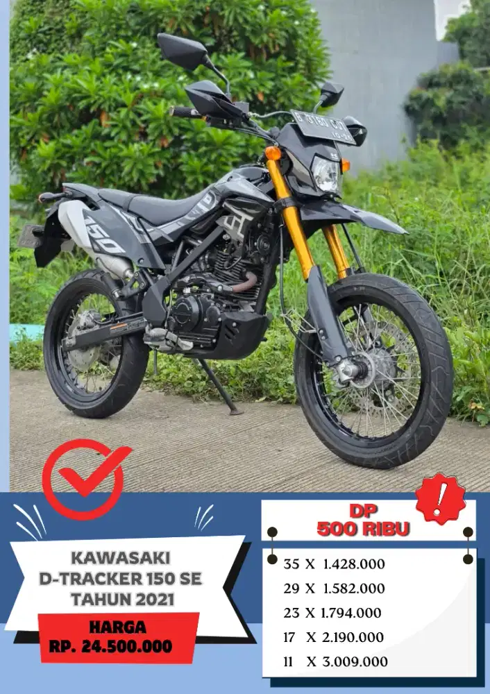 Kawasaki D-tracker 150 SE 2021
