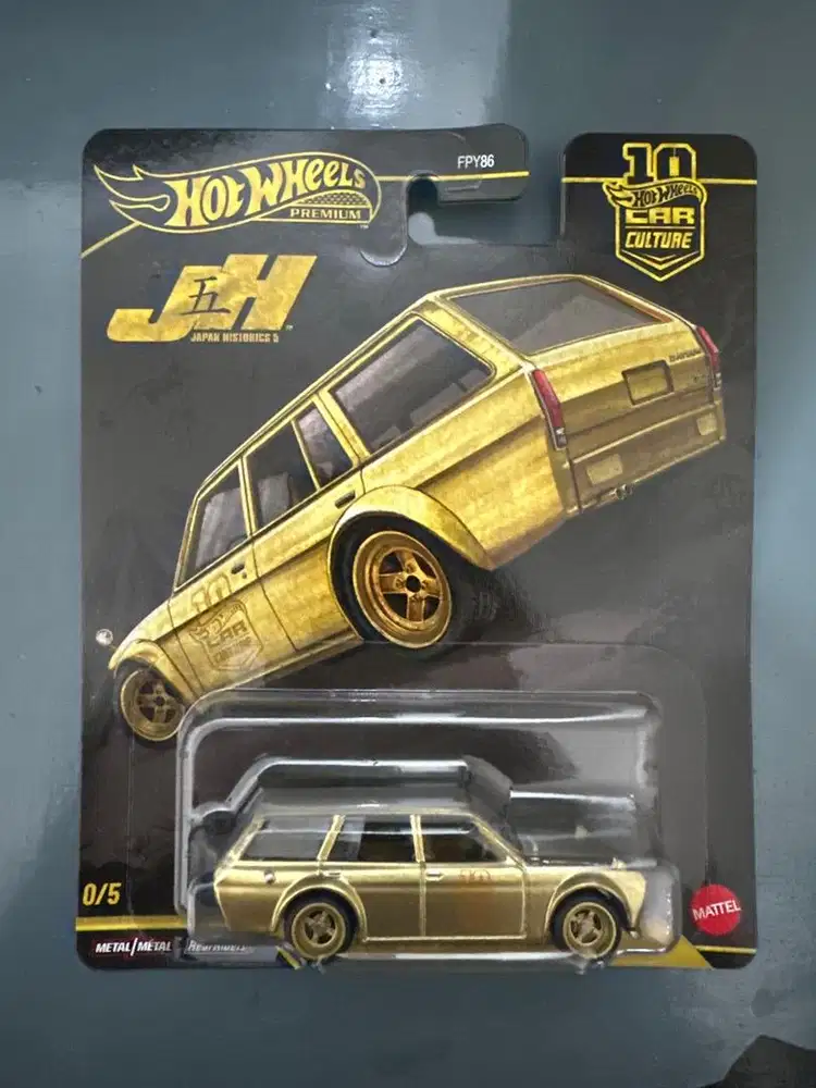 DATSUN 510 WAGON / REMORQUE JAPAN HISTORICS 5